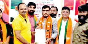 BJP